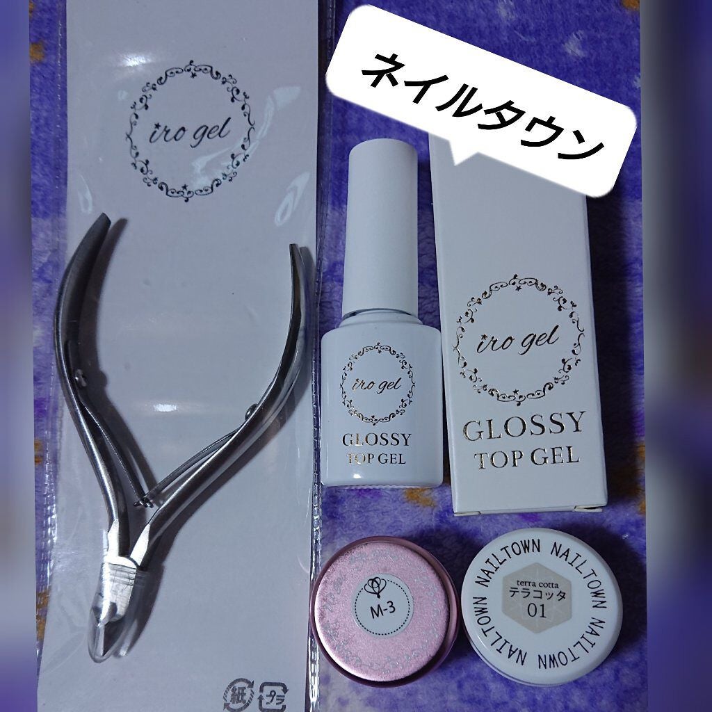 ネイルタウンジェル テラコッタジェル/NAILTOWN/ジェルネイルを使ったクチコミ(1枚目)