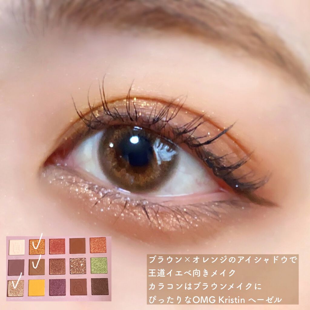 OMG kristin ヘーゼル/Hapa kristin/カラーコンタクトレンズを使ったクチコミ（2枚目）