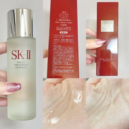 試してみた】SK-II ピテラ™ ヒーロー セットのリアルな口コミ 試してみた】SK-II ピテラ™ ヒーロー セットのリアルな口コミ