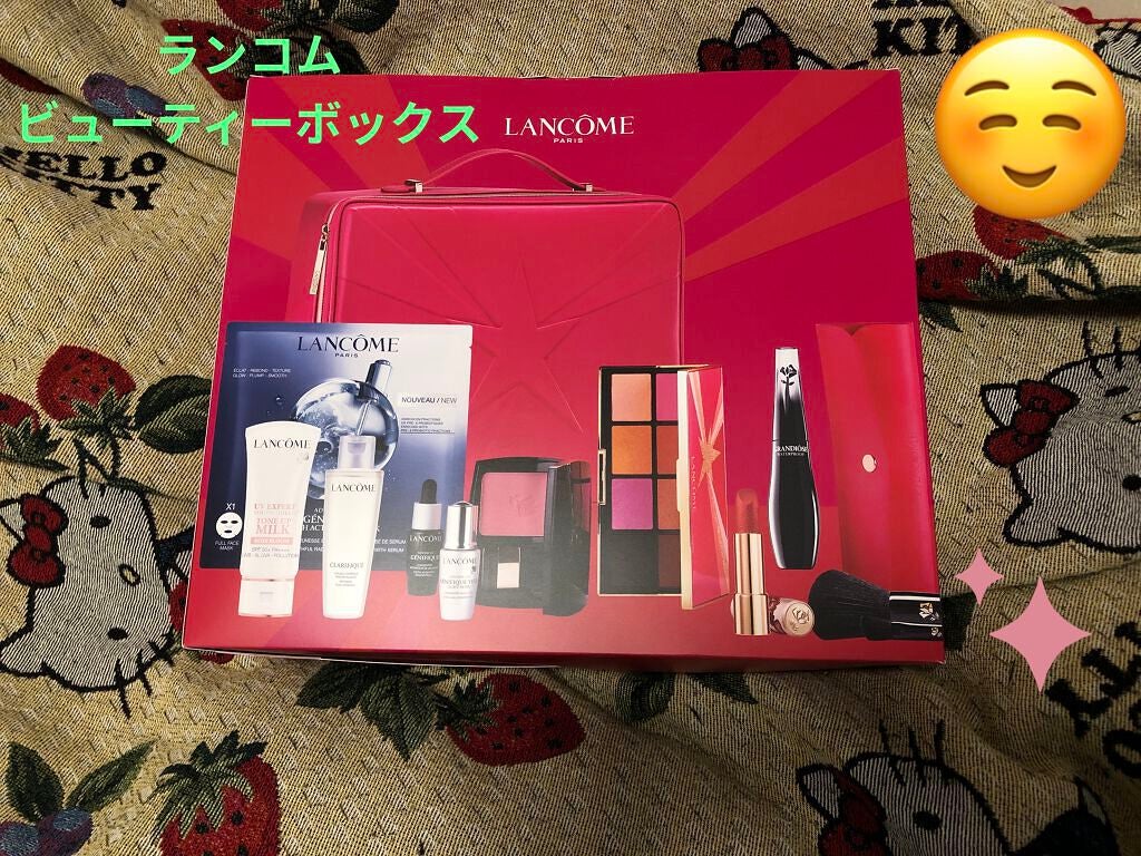 ビューティーボックス/LANCOME/メイクアップキットを使ったクチコミ(1枚目)