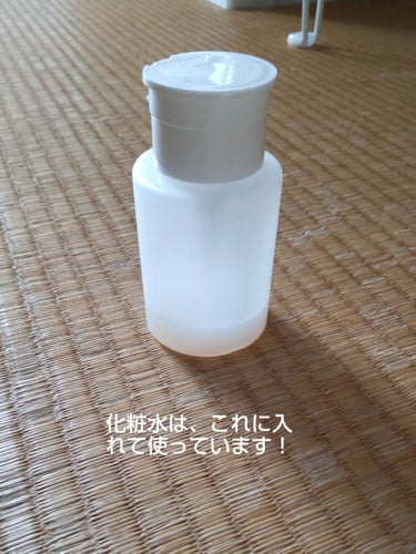 日本酒の化粧水 透明保湿/菊正宗/化粧水を使ったクチコミ（1枚目）