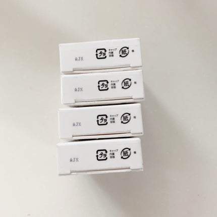 グリッター ビーム ピグメント/Witch's Pouch/グリッターを使ったクチコミ(7枚目)