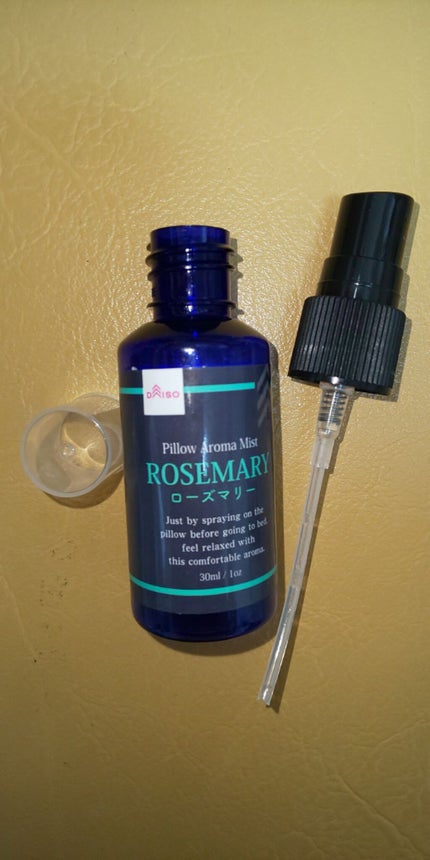 ピローアロマミスト/DAISO/香水(その他)を使ったクチコミ(1枚目)