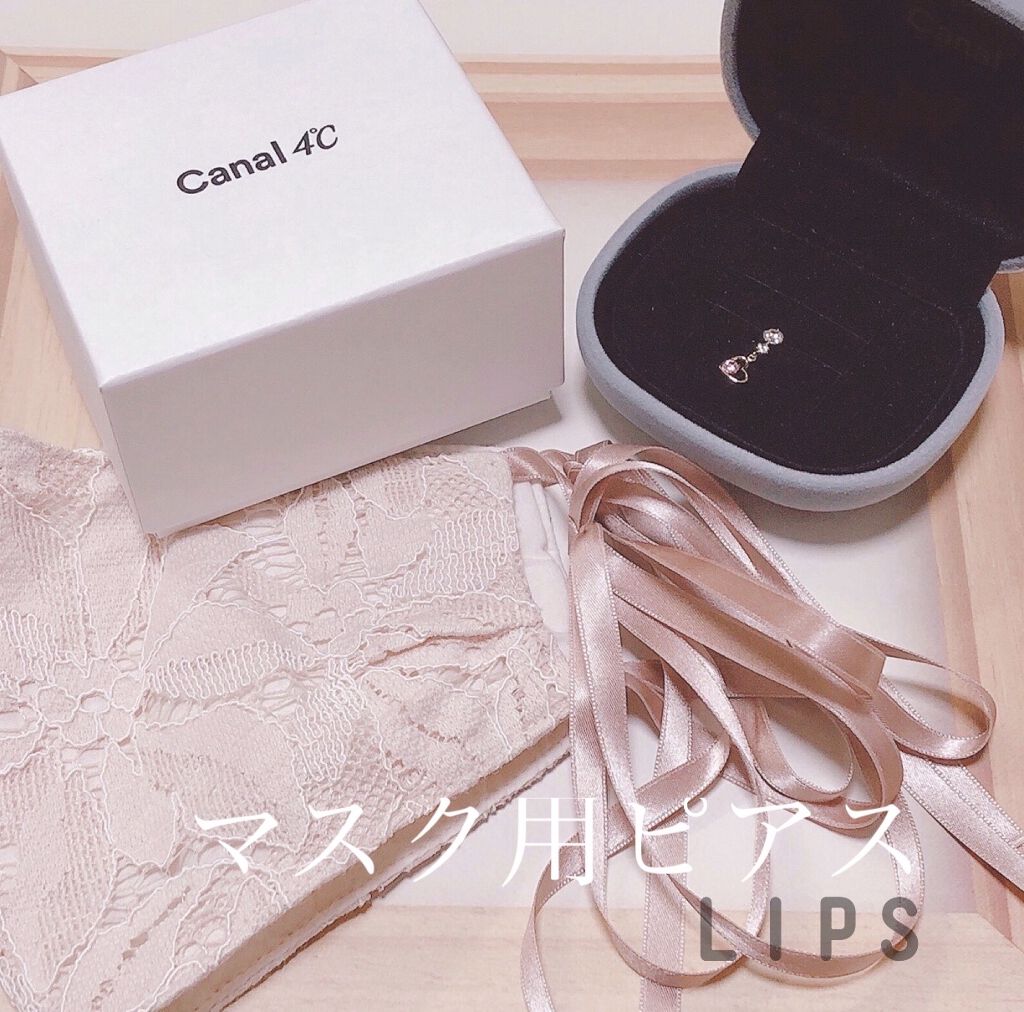 その他/その他洗顔料を使ったクチコミ（1枚目）