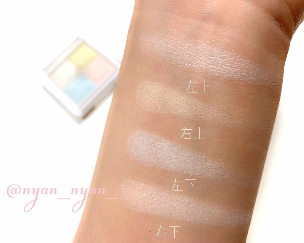 セリア AC ミックス フェイスカラー ハイライターのクチコミ「テカリじゃなくちゃんとツヤに見える🙂💓
キャンドゥで買えた神コスメ！！
皆さんはハイライトにこ.....」（2枚目）