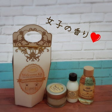 ウェルカムキット パチュリ・ラベンダー・バニラ/SABON/その他キットセットを使ったクチコミ（1枚目）