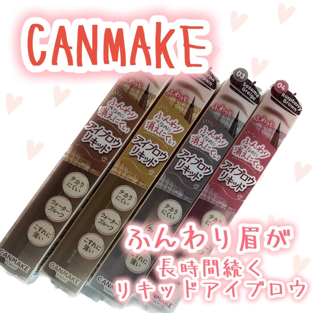 ãããŒã¬ã¹ãããŠãªããã/ãã£ã³ã¡ã€ã¯/ãªãããã¢ã€ãããŠã䜿ã£ãã¯ãã³ãïŒ1æç®ïŒ