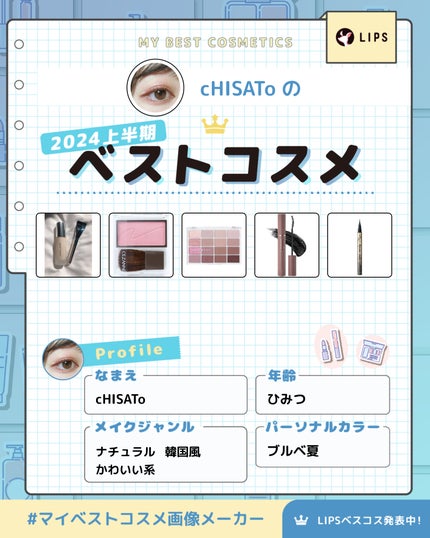 ハッピースキン /ラッシュ/スクラブ・ゴマージュを使ったクチコミ(1枚目)