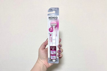 舌クリーナー/NONIO/その他オーラルケアを使ったクチコミ（1枚目）