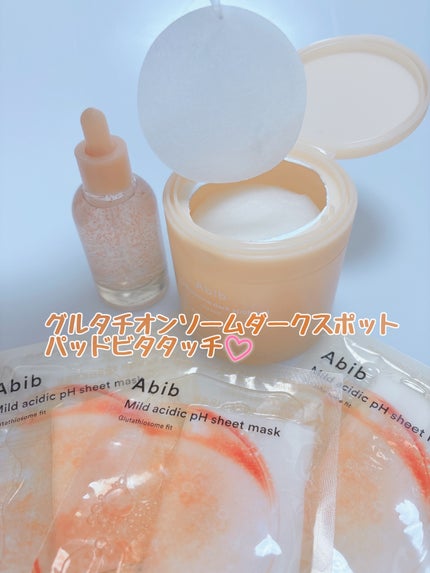 アビブ グルタチオンソームダークスポットセラムビタドロップ/Abib /美容液を使ったクチコミ(2枚目)