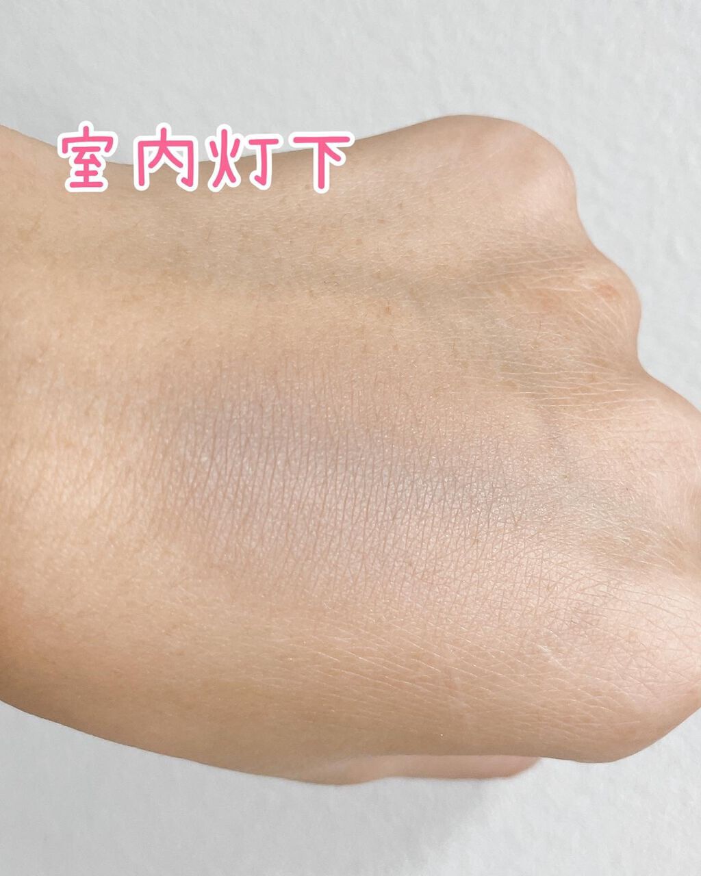 ナチュラルマットシェーディング/CEZANNE/シェーディングを使ったクチコミ（3枚目）