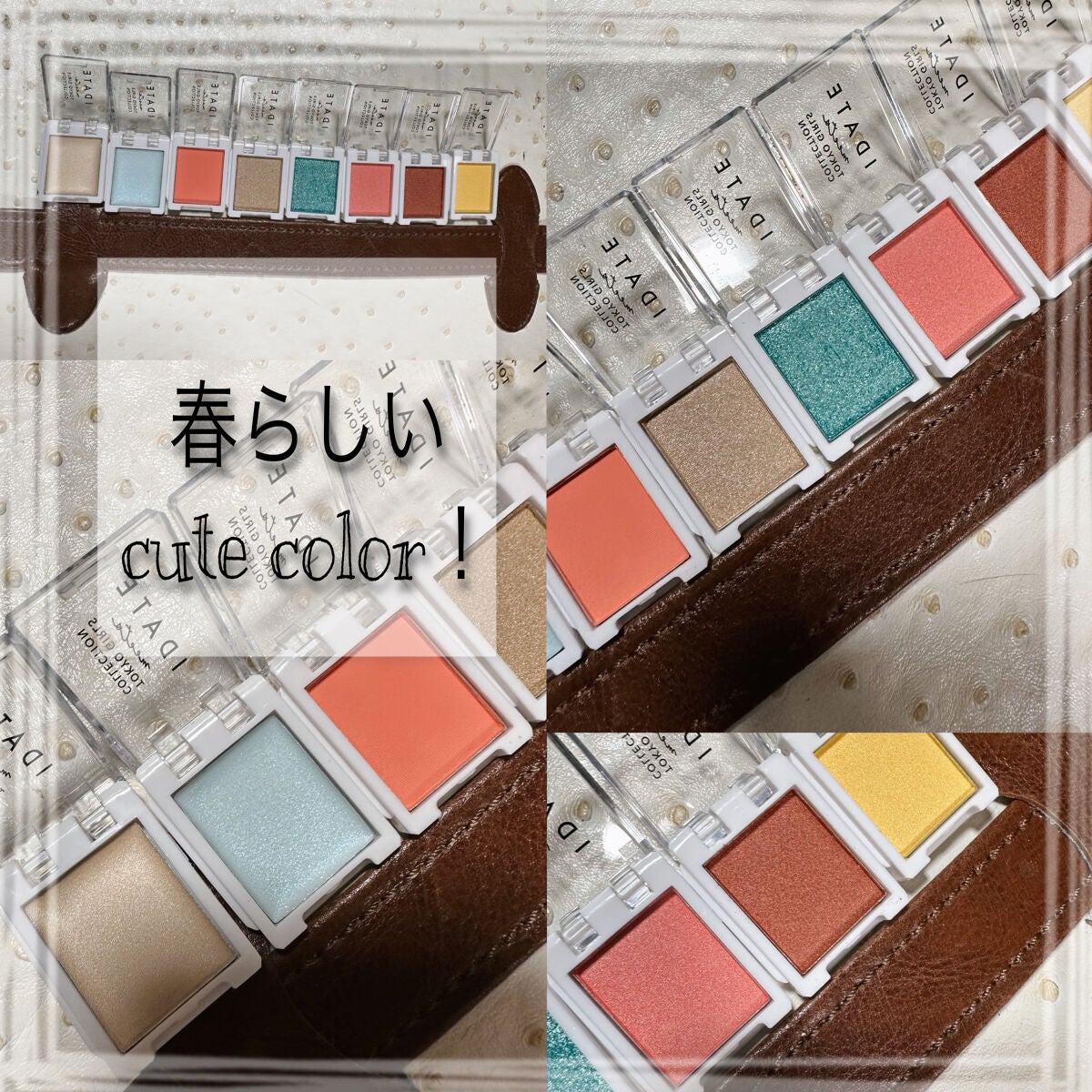 りーちゃんの猫好き🐱おうち美容。 on LIPS 「DAISOコスメ。coouが見つからなきゃこれを買って✨✨to..」(5枚目)