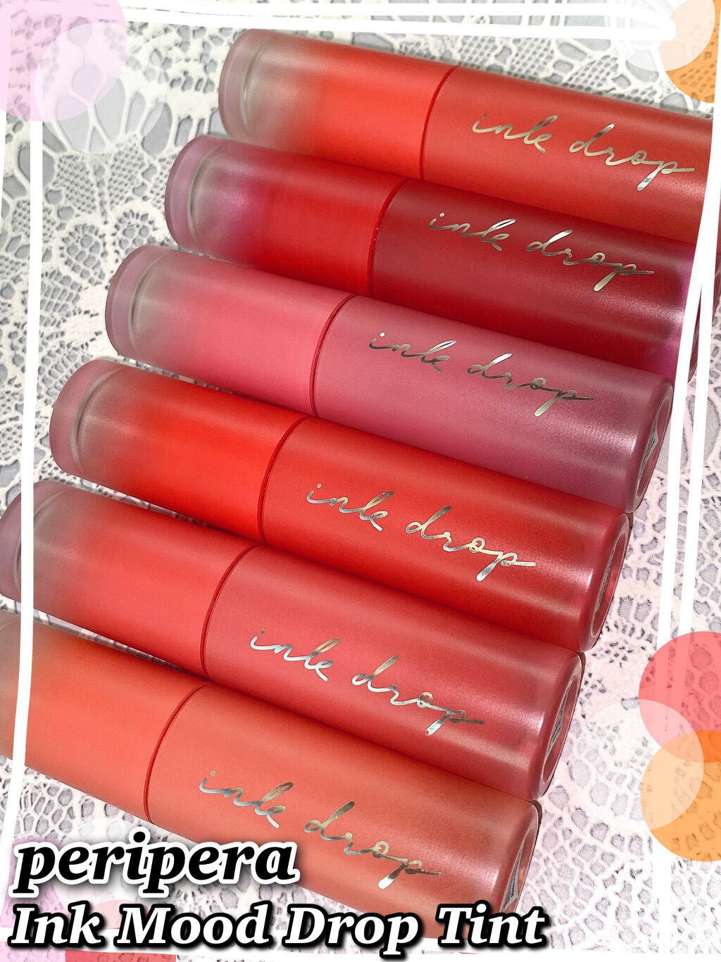 \水彩画のような透け感ティント♡/

こんにちは！あおいです♪

今回ご紹介するのは
♡PERIPERA♡
　インクムード ドロップティント
　01コーラル召喚　　02ピンク脈略
　03クリア指数　　　04開眼ピンク
　06リアルチェリー　