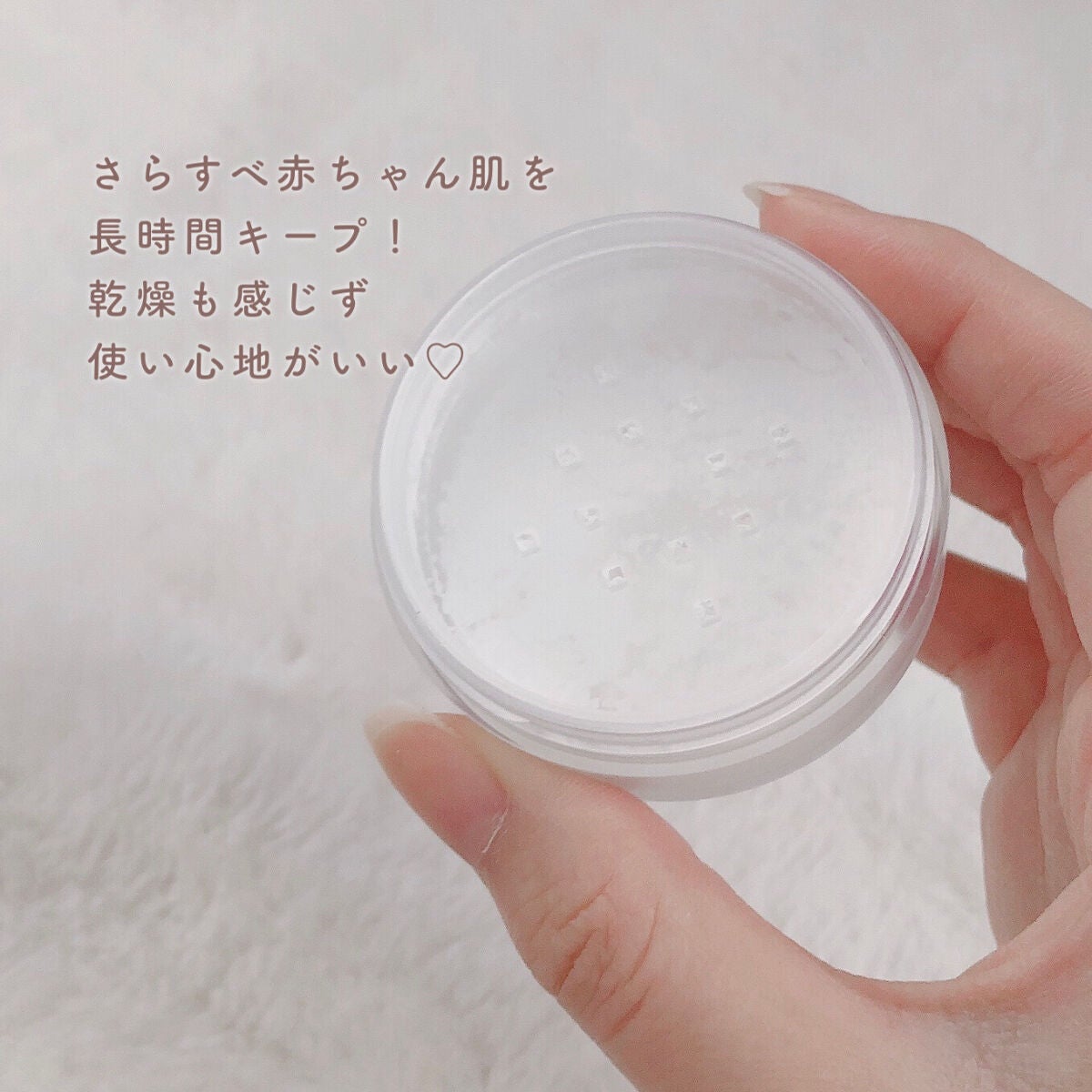 ポアセバムパウダー/One-day's you/ルースパウダーを使ったクチコミ(3枚目)