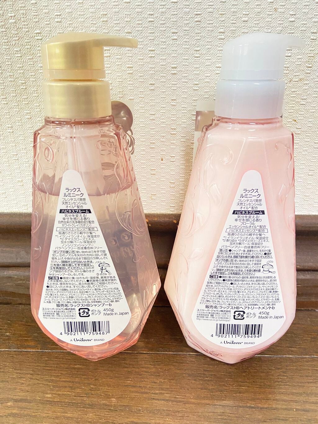 ã«ãããŒã¯ ãããã¹ãã«ãŒã ã·ã£ã³ããŒïŒããªãŒãã¡ã³ã/LUX/åžè²©ã·ã£ã³ããŒã䜿ã£ãã¯ãã³ãïŒ2æç®ïŒ