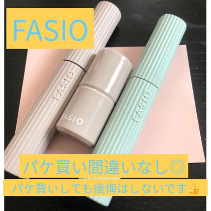 パーマネントカール マスカラ F(ロング)/FASIO/マスカラを使ったクチコミ(1枚目)
