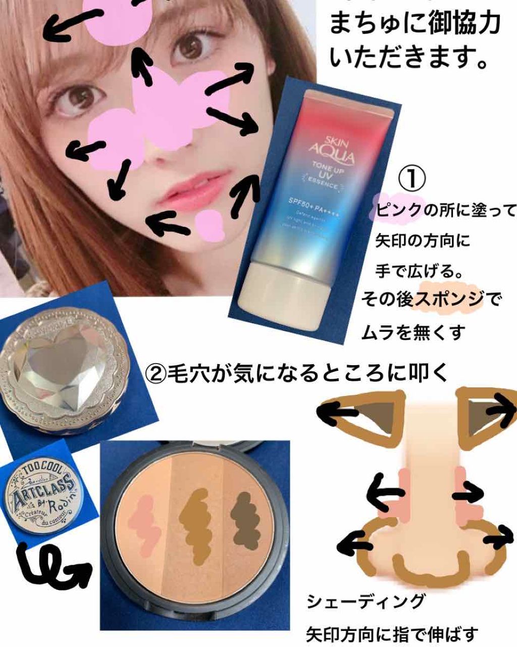 パーフェクトマルチアイズ/キャンメイク/アイシャドウパレットを使ったクチコミ（2枚目）