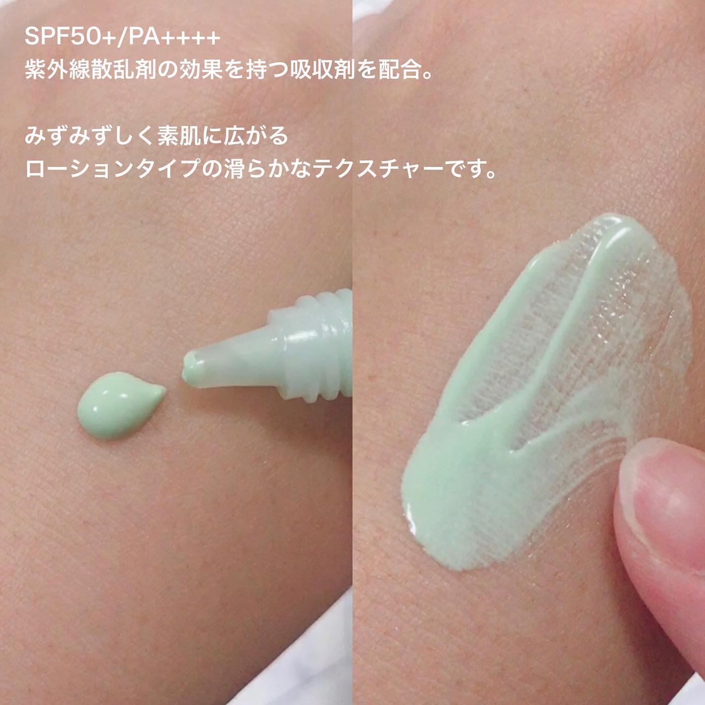 アリィー クロノビューティ カラーチューニングUV/アリィー/日焼け止めクリームを使ったクチコミ（3枚目）