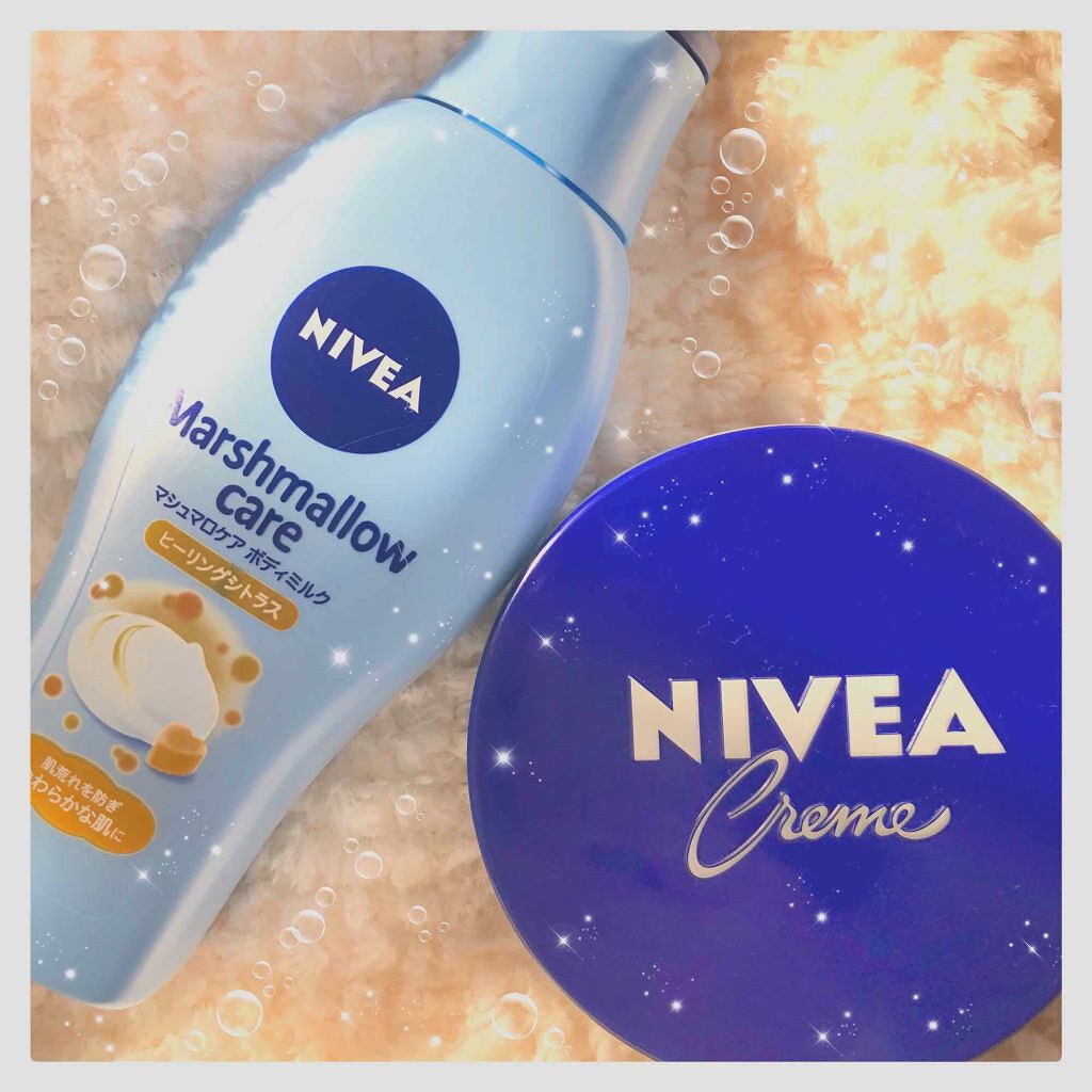 ニベアクリーム/ニベア/ボディクリームを使ったクチコミ（1枚目）