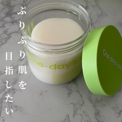 ヘルプミー! エコインテンスセラミドアンプルパッド(90枚)/One-day's you/トナーパッドを使ったクチコミ(1枚目)