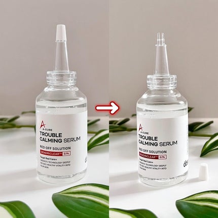 エーキュアトラブルカーミングセラム/obsero/美容液を使ったクチコミ(7枚目)