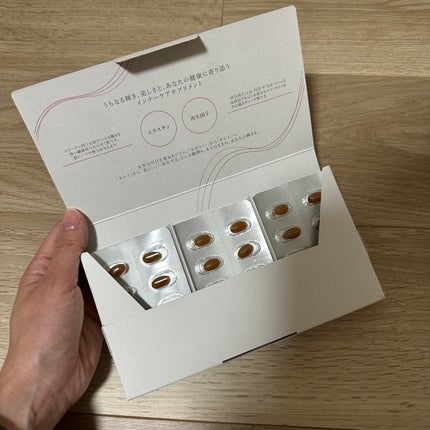 エフドットインナービューティーサプリメント/Ferne/美容サプリメントを使ったクチコミ(2枚目)