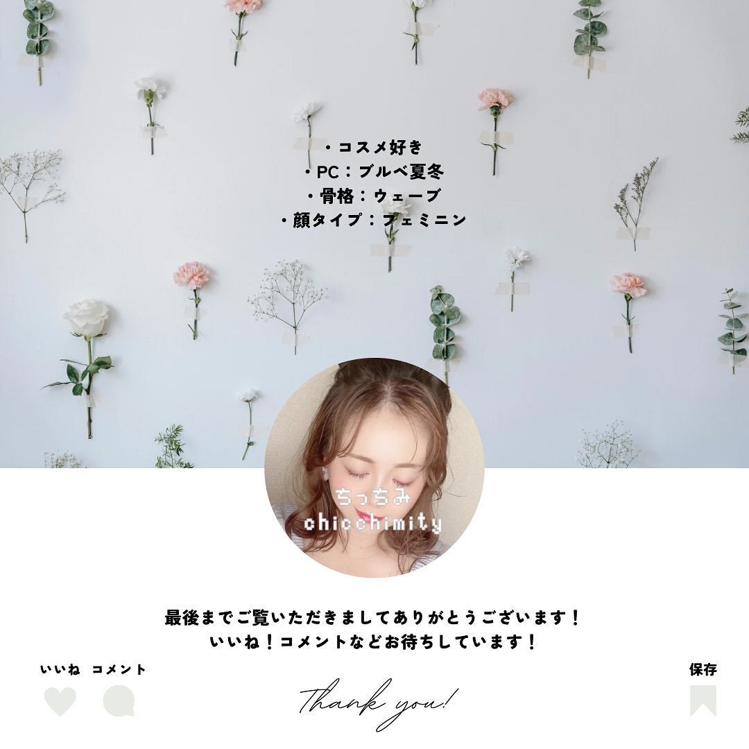 BY MAENG #01 アイライナーブラシ/SOOA DOR/メイクブラシを使ったクチコミ(5枚目)