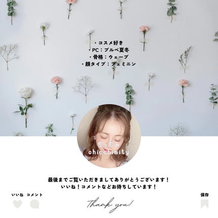 BY MAENG #01 アイライナーブラシ/SOOA DOR/メイクブラシを使ったクチコミ(5枚目)