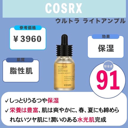 hakino_ on LIPS 「好みのテクスチャーがひと目で分かるこれを選べば間違いない!韓国..」(5枚目)