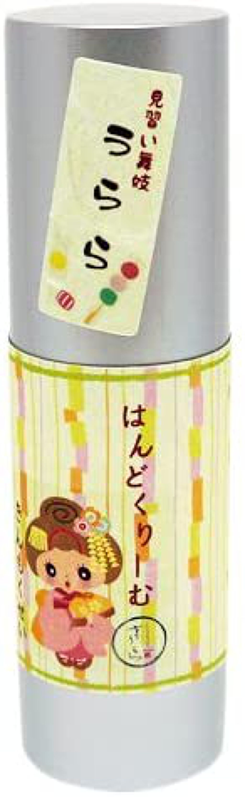 京うらら 京うららはんどくりーむ (きんもくせい) 