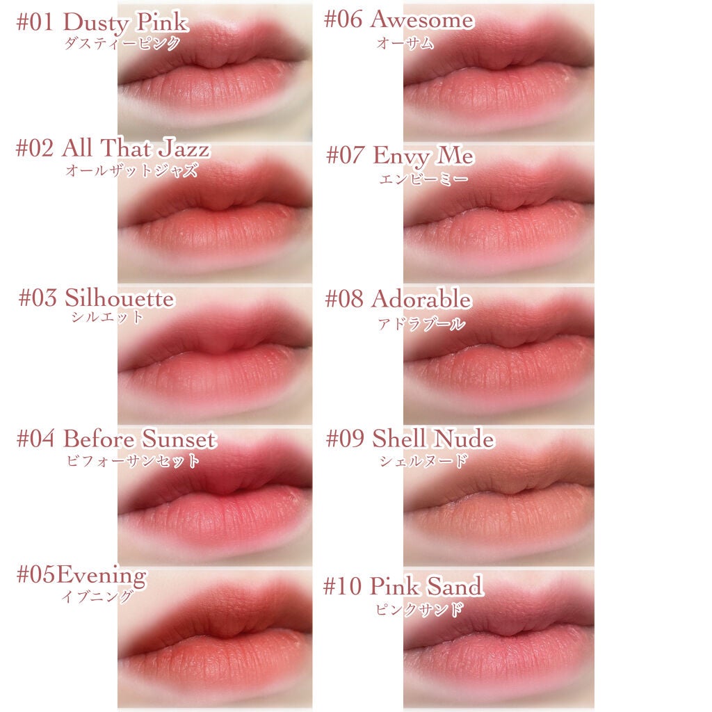 ゼロマットリップスティック/rom&nd/口紅を使ったクチコミ(2枚目)