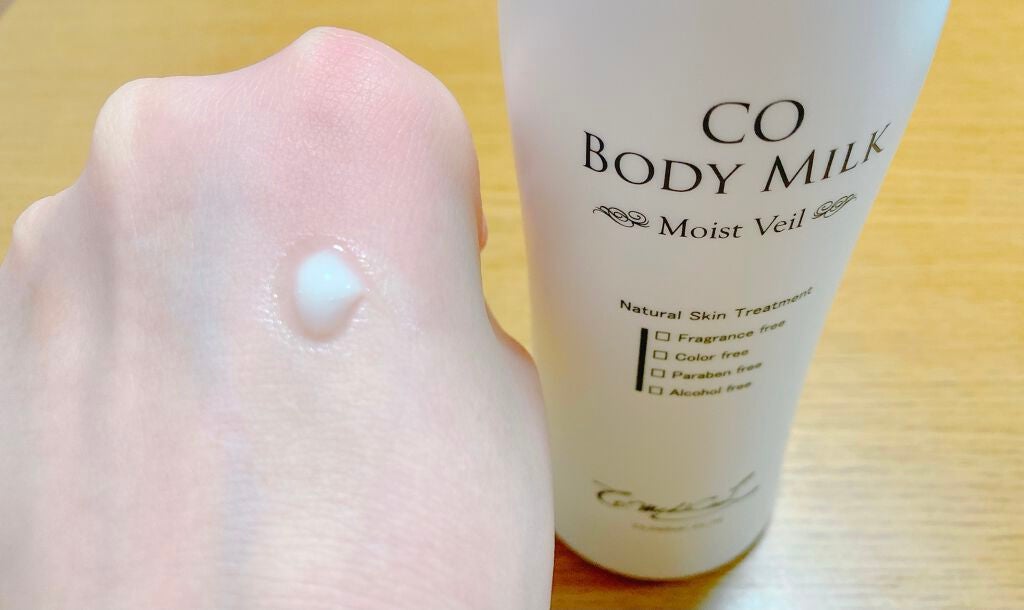CO ボディミルク/Co-medical+/ボディミルクを使ったクチコミ(4枚目)