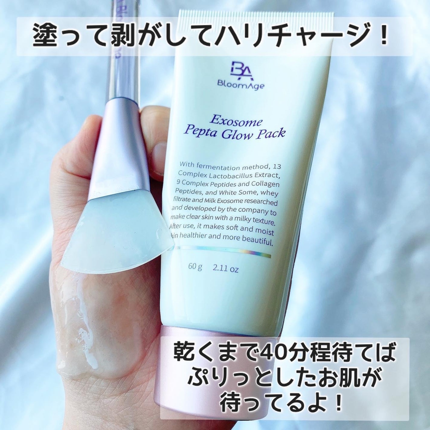 ãœã¿ã¡ð on LIPS ãæ°ã«ãªãæå
端ãªã¹ãã³ã±ã¢ããŒã¯ãŒãããšã¯ãœãœãŒã ãïŒä»åã¯ãš..ãïŒ2æç®ïŒ