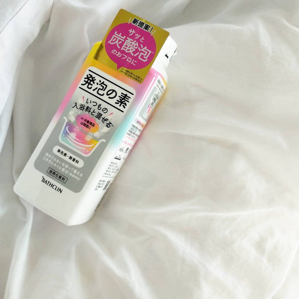 発泡の素/バスクリン/炭酸系入浴剤を使ったクチコミ（1枚目）