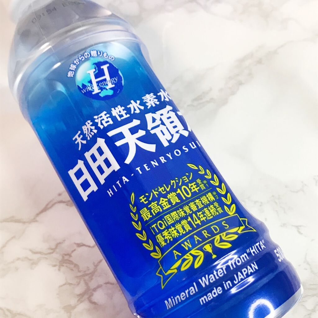 yossy on LIPS 「大分県の日田盆地でくみ上げられた天然水日田天領水の里の日田天領..」(2枚目)