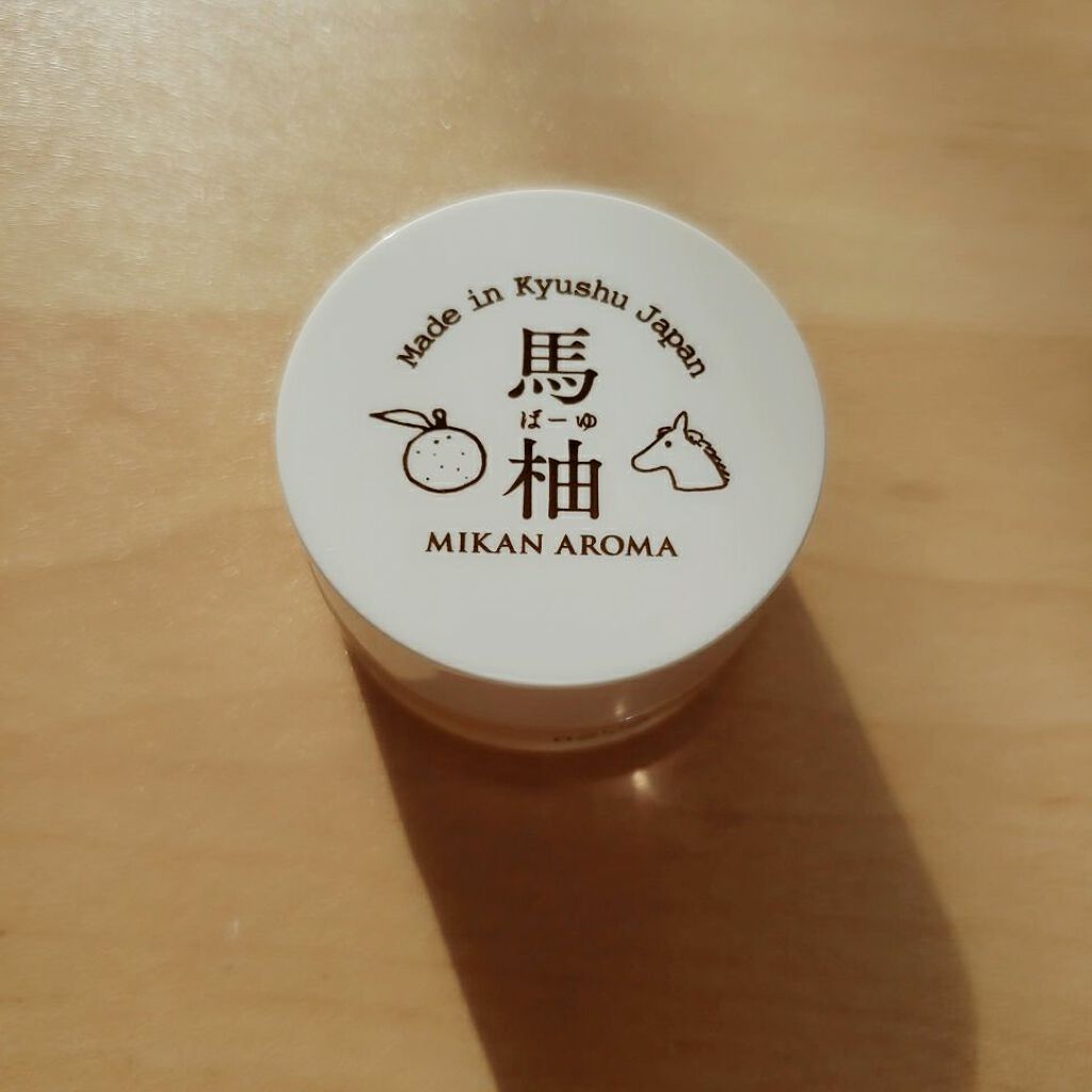 馬柚みかんアロマ/リップグロス/リップケアを使ったクチコミ(1枚目)
