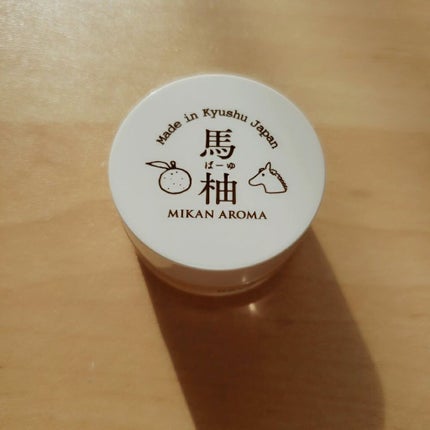 馬柚みかんアロマ/リップグロス/リップケアを使ったクチコミ(1枚目)