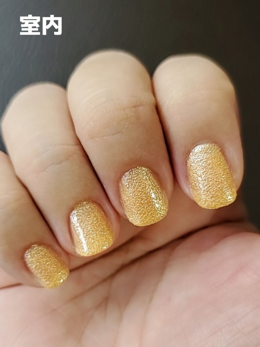 ネイルホリック フローズンシュガー OR260/ネイルホリック/マニキュアを使ったクチコミ（2枚目）