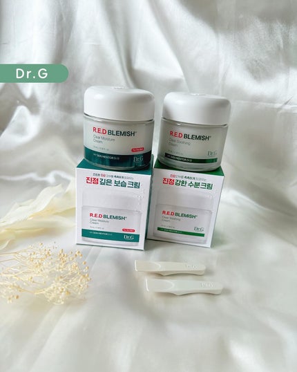 レッドブレミッシュ クリアスージングクリーム/Dr.G/フェイスクリームを使ったクチコミ(1枚目)