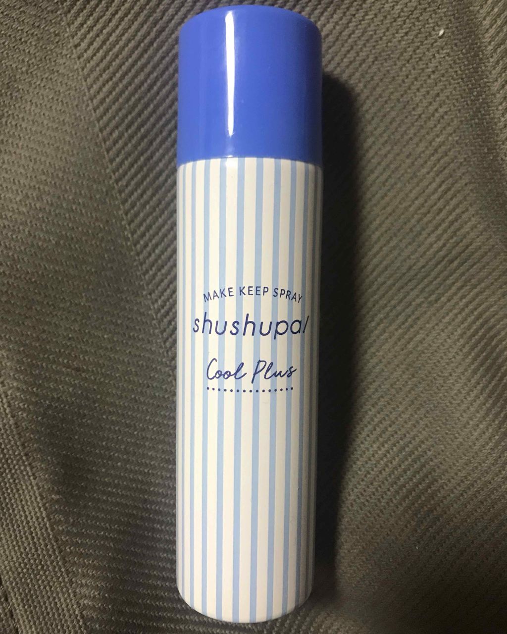 メイクキープスプレー/shushupa!/ミスト状化粧水を使ったクチコミ(1枚目)