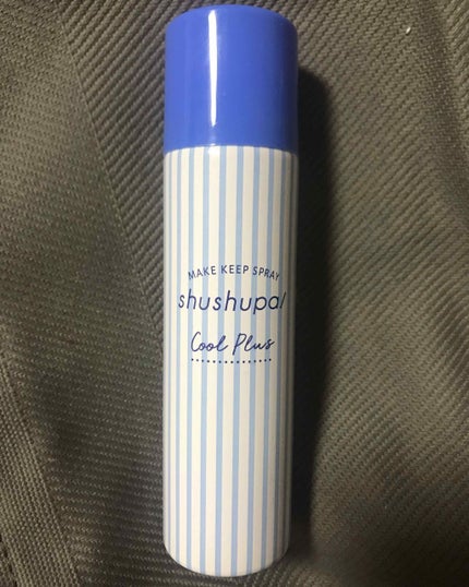 メイクキープスプレー/shushupa!/ミスト状化粧水を使ったクチコミ(1枚目)