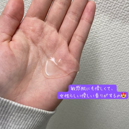 フェミニンウォッシュ マルチベネフィット デイリーバランス/Summer's Eve(サマーズイブ)/デリケートゾーンケアを使ったクチコミ(3枚目)