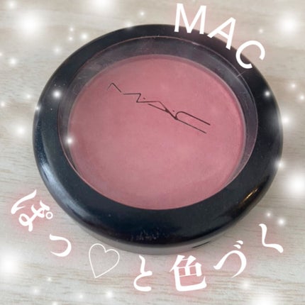 パウダー ブラッシュ/M・A・C/パウダーチークを使ったクチコミ(1枚目)