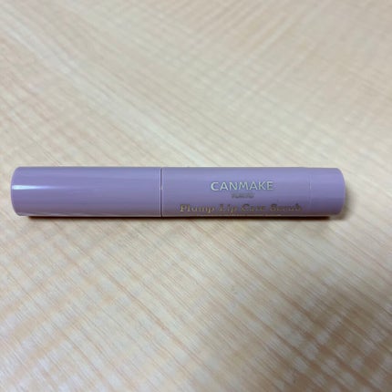 プランプリップケアスクラブ/キャンメイク/リップスクラブを使ったクチコミ(4枚目)