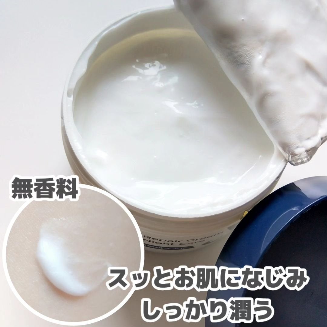 ãŽã¡ã»ãªã³ãªãã¢ã¯ãªãŒã ãã€ãã±ã¢/ãŽã¡ã»ãªã³/ããã£ã¯ãªãŒã ã䜿ã£ãã¯ãã³ãïŒ2æç®ïŒ