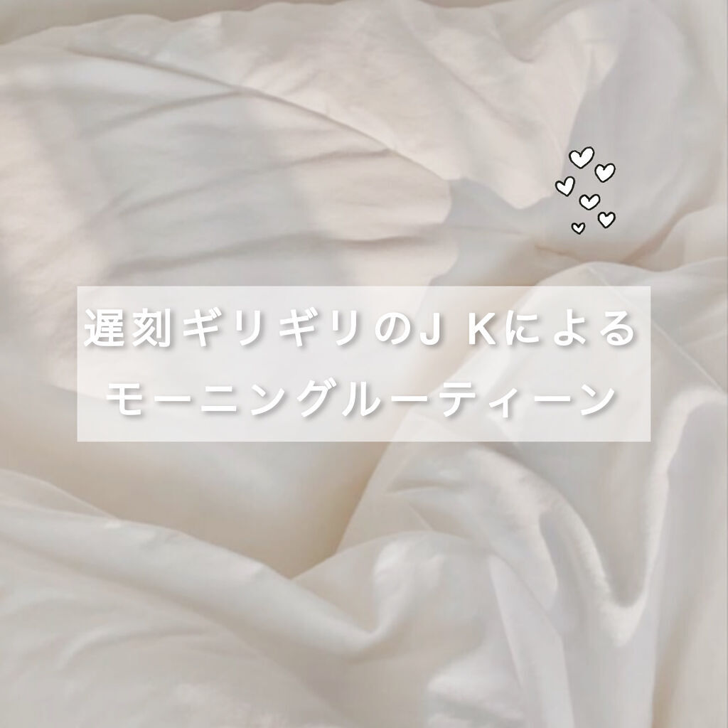 ハトムギ化粧水(ナチュリエ スキンコンディショナー R )/ナチュリエ/化粧水を使ったクチコミ（1枚目）