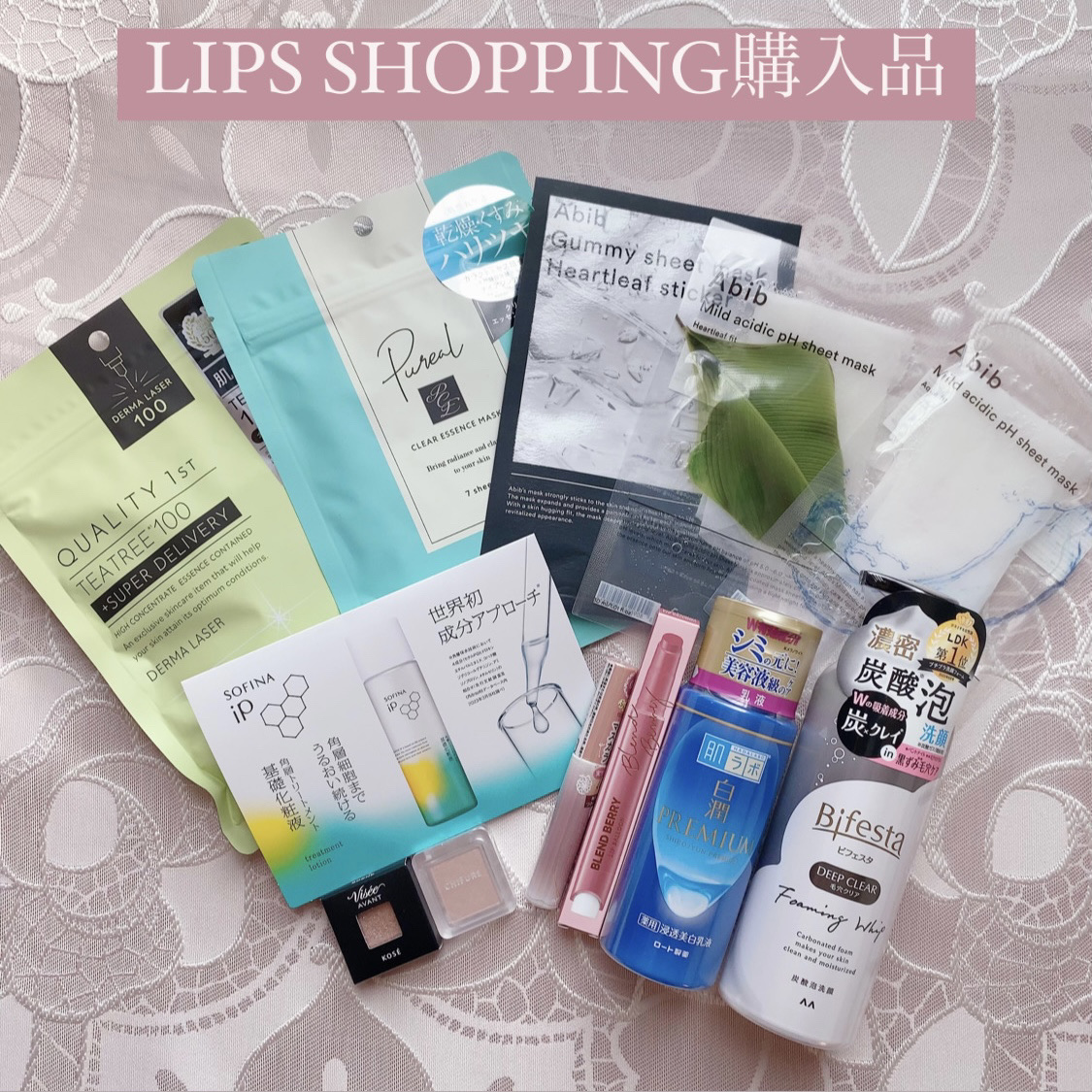 ヴィセ アヴァン シングルアイカラー/Visée/単色アイシャドウを使ったクチコミ（1枚目）