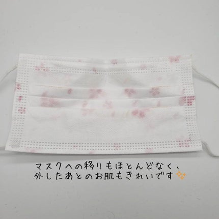 マスク フィット レッド クッション/TIRTIR(ティルティル)/クッションファンデーションを使ったクチコミ(4枚目)