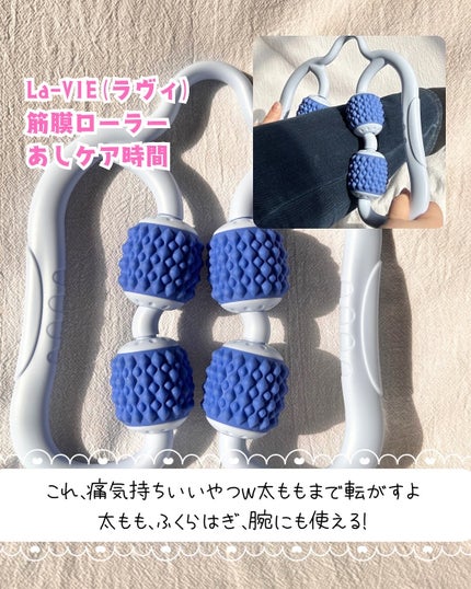 lala on LIPS 「《愛用》すっぴんdayの美容アイテム🫶日々愛用していてみんなに..」(6枚目)