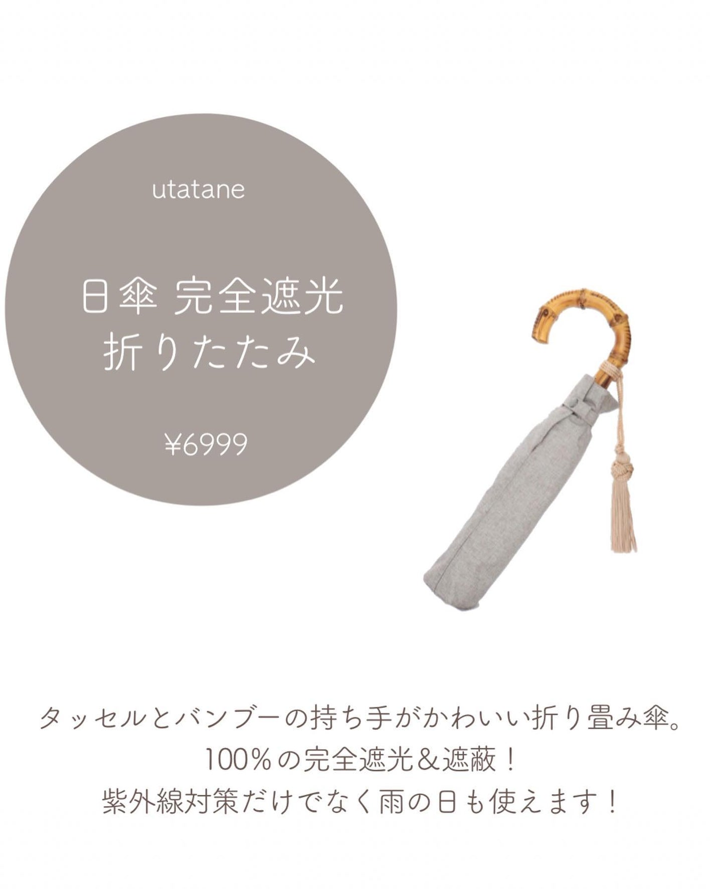 サボン ボディソープ/SHIRO/ボディソープを使ったクチコミ(8枚目)